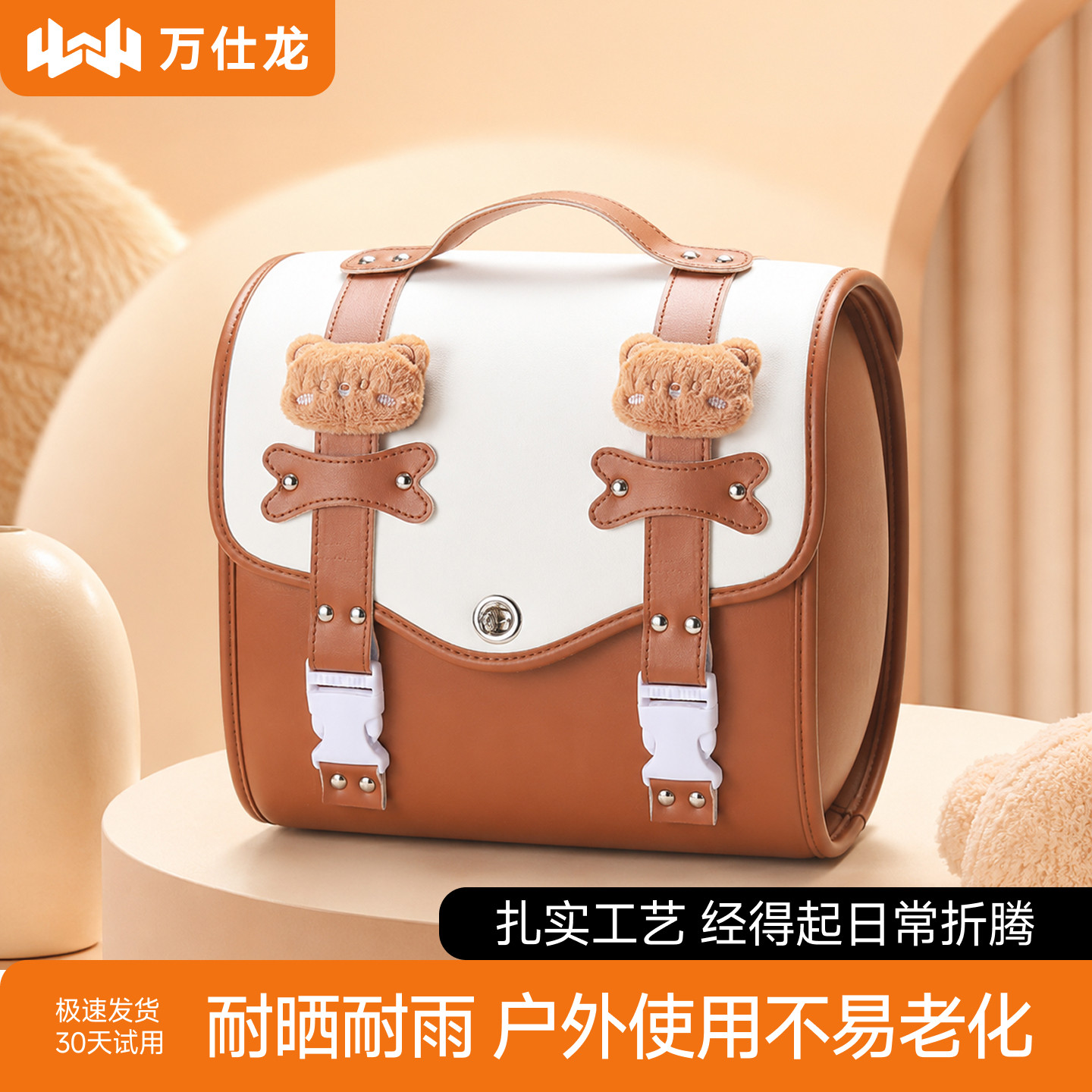 复古棕挂包,经典耐看实用性拉满