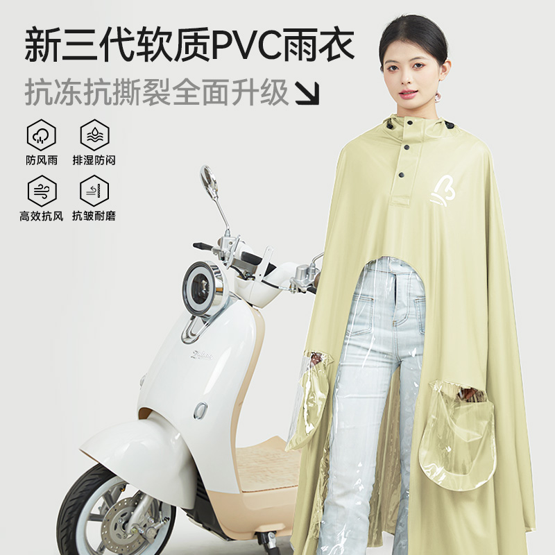 3XL޾-ɭ̡3©ˮ˻+ȫ꡿ 2025ȫ143Ԫ5(28.6Ԫ/)