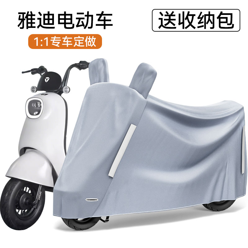 ɫ޾-ŵϹCϵУC50/C60/C26/C18/C12/C09/C08 ŵϵ綯ֹC50Q6DE8â70ŷɹƿ138.3Ԫ5(27.66Ԫ/)