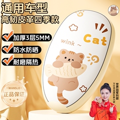 电动车座套适用雅迪爱玛台铃绿源电瓶车坐垫防水防晒隔热加厚四季