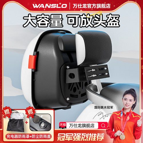 【尾箱榜第1名】全网爆卖10w+