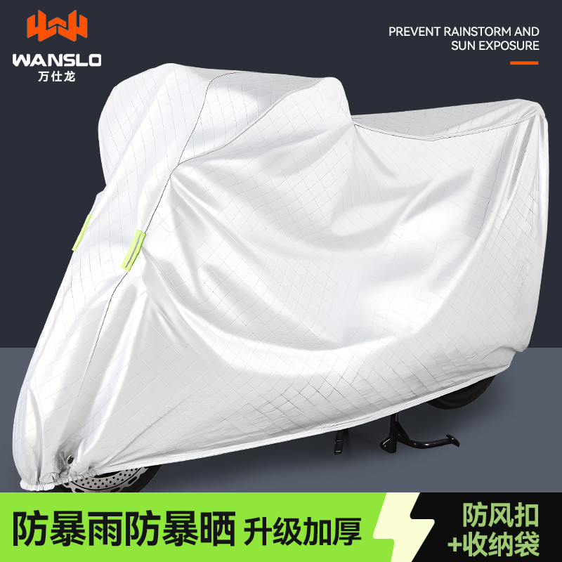 2XL-񷴹-޾޼Ӻ+++ɴ ̤Ħгַɹͨ104.5Ԫ5(20.9Ԫ/)