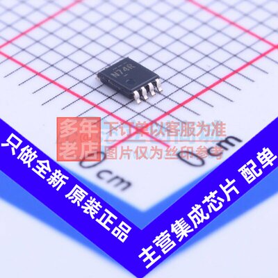 触发器SN74LVC1GDCUTOP-
