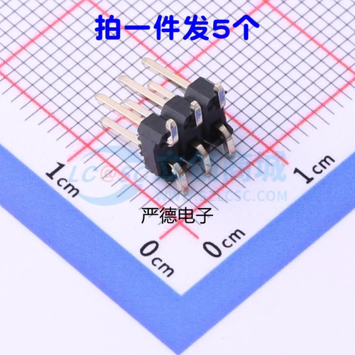 排针PZ254-03-SSMD,P=2.