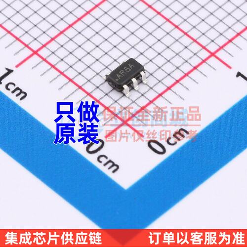 运算放大器LM7321QMFX/N