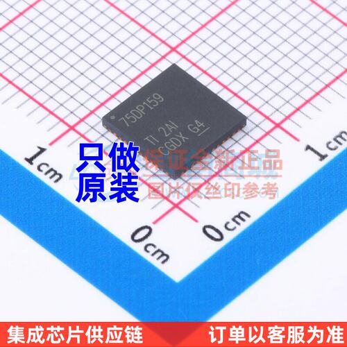时钟提取和数据恢复SN75