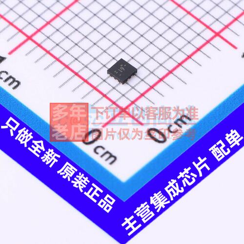 USB转换芯片T216IRWX2-Q