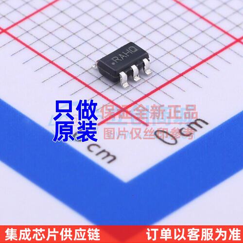线性稳压器(LDO)LP5907Q