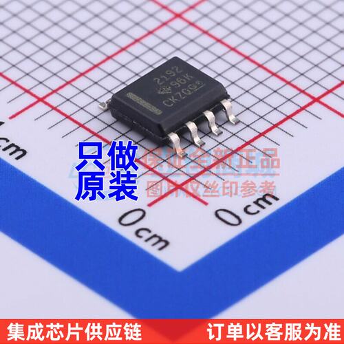 精密运放OPA2192IDRSC-