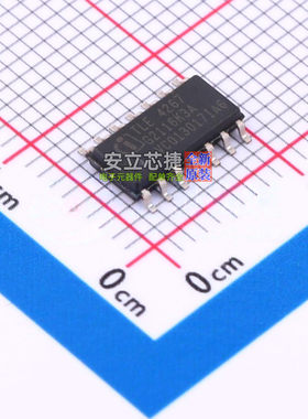 线性稳压器(LDO) TLE4267GMXUMA2 DSO-14 Infineon(英飞凌) 原装