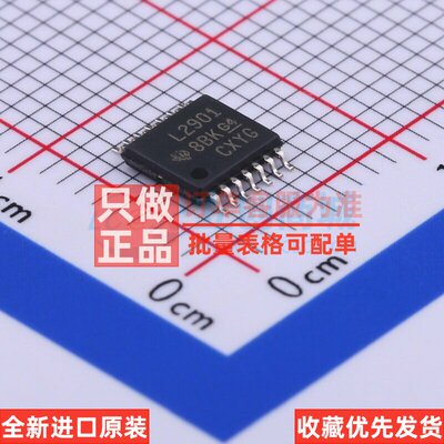 比较器LM2901PWRTSSOP-