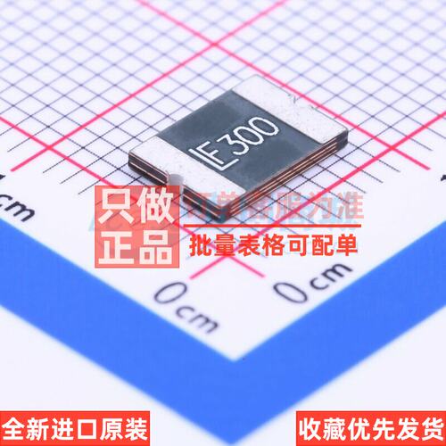 自恢复保险丝2920L3DRit