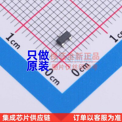 线性稳压器(LDO)TPS7A05