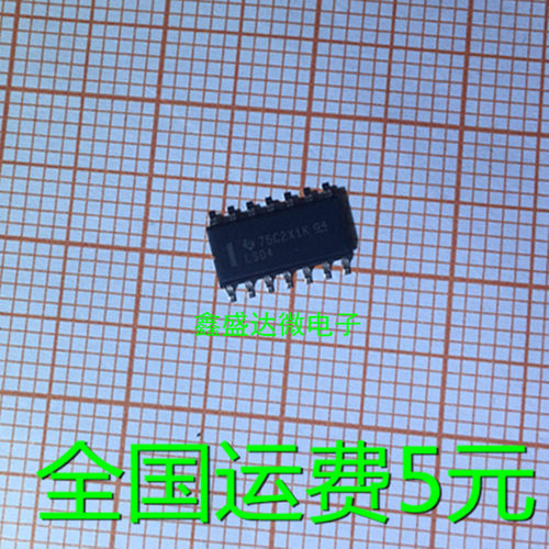 贴片SN74LS04DROP-1十六