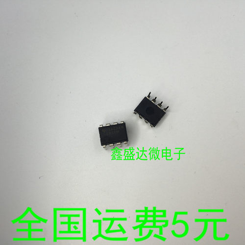 原装TI/德州直插LM311P
