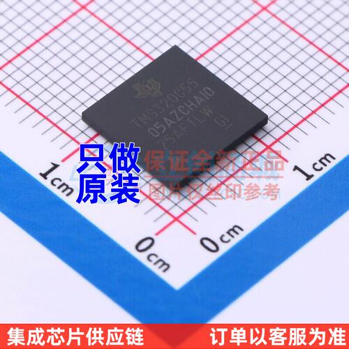 数字信号处理器(DSP/C)T