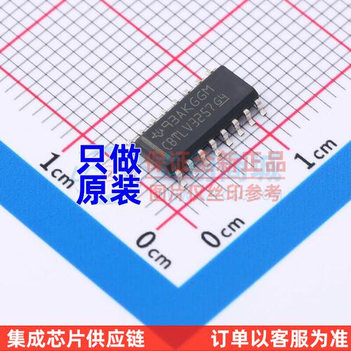 信号开关/编解码器/多路