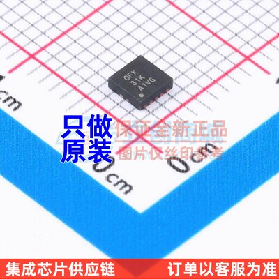 DC-电源芯片TPS62410QDR