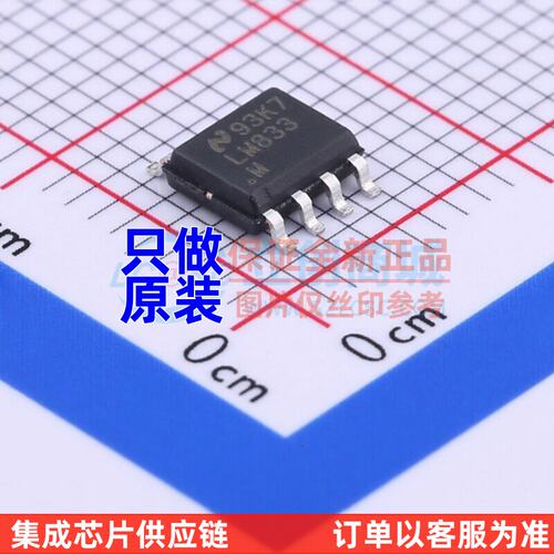运算放大器LM8XSOIC-TI