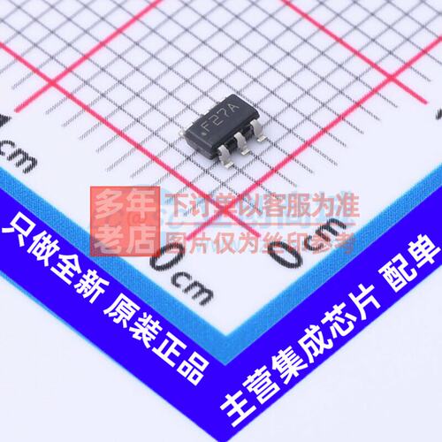 监控和复位芯片LM3880QM