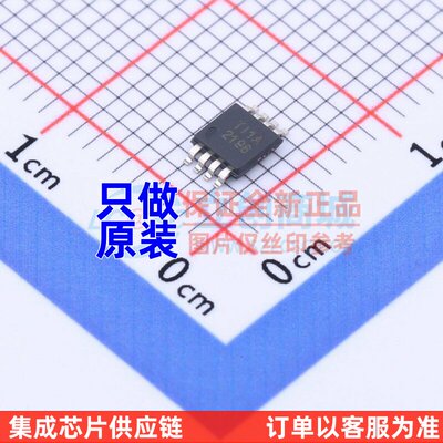 运算放大器OPA2196IDGKR