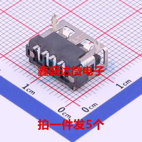 USB拓展坞MD1206-15VF.