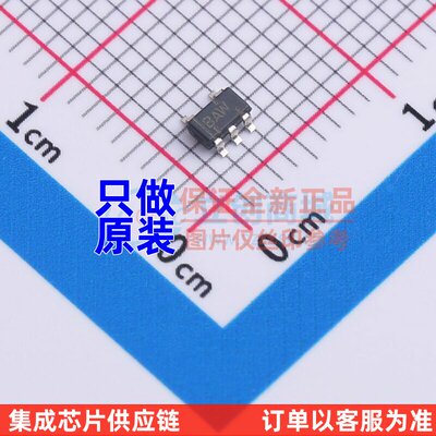 线性稳压器(LDO)TPS7635