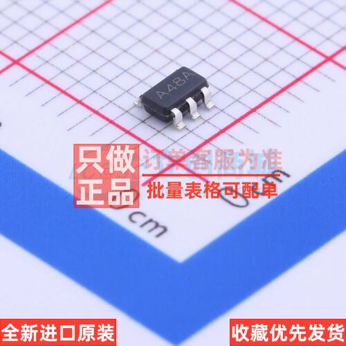 运算放大器LMV710M5/NOP