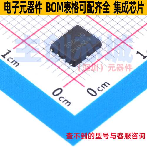 场效应管(MOSFET)NV3D6N
