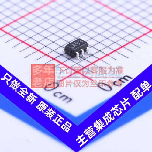 运算放大器LMV651MG/NOP