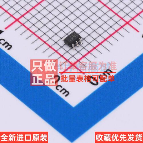 运算放大器LMV301MG/NOP