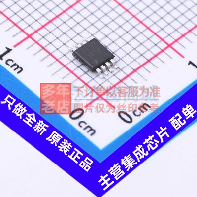 运算放大器TLV6002IDGKR