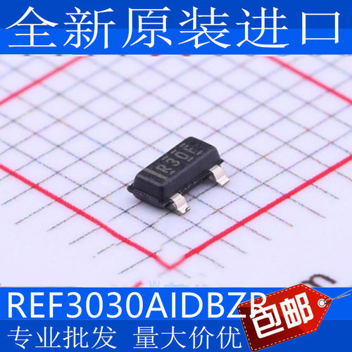 电压基准REF30AIDBZT全