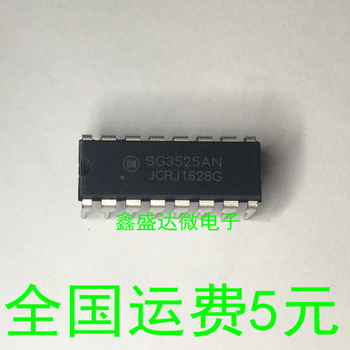 全新进口SG3525ANDIP-16