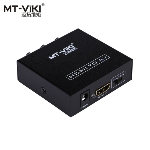 高清视频转换器CONVERTER HDMI转AV莲花红黄白接口 迈拓MT-H-AV02