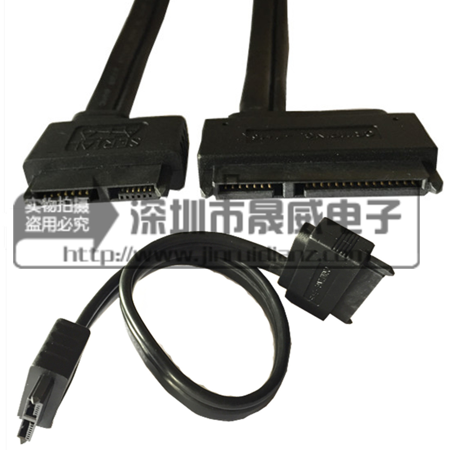 sata22p母对母转专用数据连接线