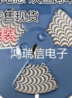 MPZ1608S221AT000 贴片大电流磁珠 0603 220R 2.2A