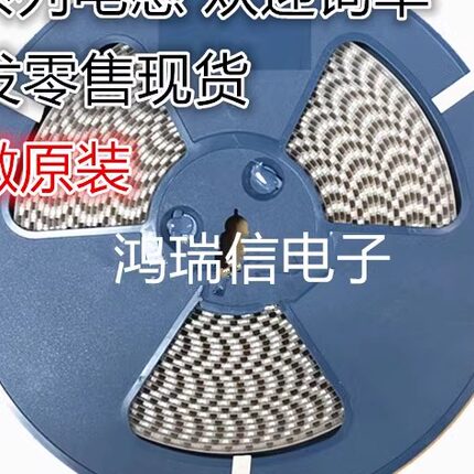 全新原装 74LVC1G125GW 丝印VM SOT353封装逻辑缓冲器IC芯片