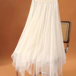 白色纱裙秋冬不规则网纱半身裙女中长款高腰显瘦垂感高级感a字裙