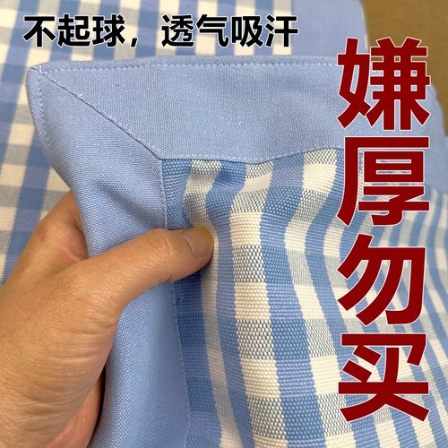 清仓强货！可机洗特厚全棉老粗布凉席三件套棉麻纯棉凉席夏天床单