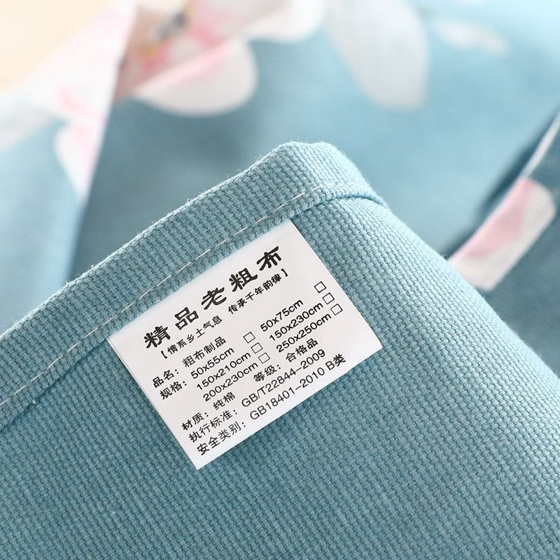 【太厚，铺床很平整】老粗布床单单件纯棉加厚棉麻亚麻学生宿舍