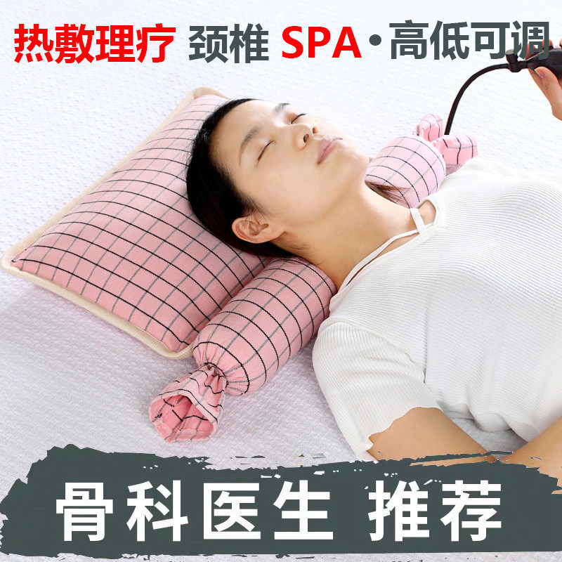 颈椎枕修复病人睡觉专用圆柱荞麦护颈糖果枕头艾草助睡眠矫正器硬,床上用品,枕头/枕芯,淘宝优惠券,粉丝福利购,淘宝优惠卷