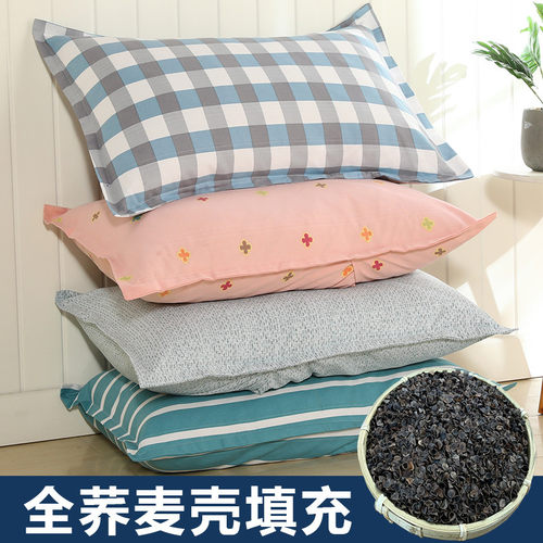 全荞麦壳枕头枕芯多规格可选