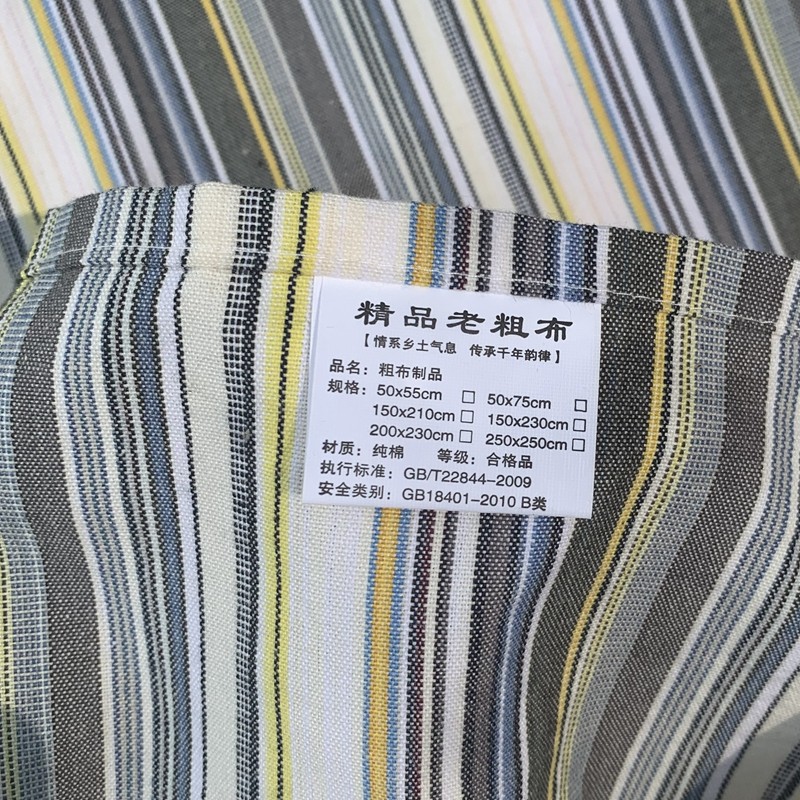 出口欧韩的余单】老粗布棉麻夏季