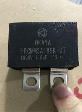 全新原装HRCMM3A185K-UT 1000V 1.8uF