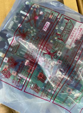 全新原装A84MA5.5D BC186A995G54三菱变频器F800/A800驱动电源板