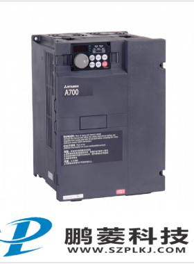 三菱变频器FR-A740-37K-CHT 全新原装 三相380V 高功能变频器