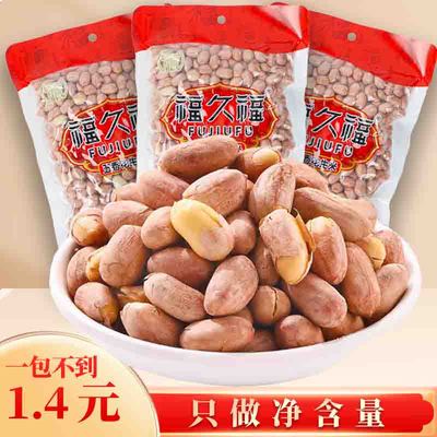 香酥脆福久福配料干净