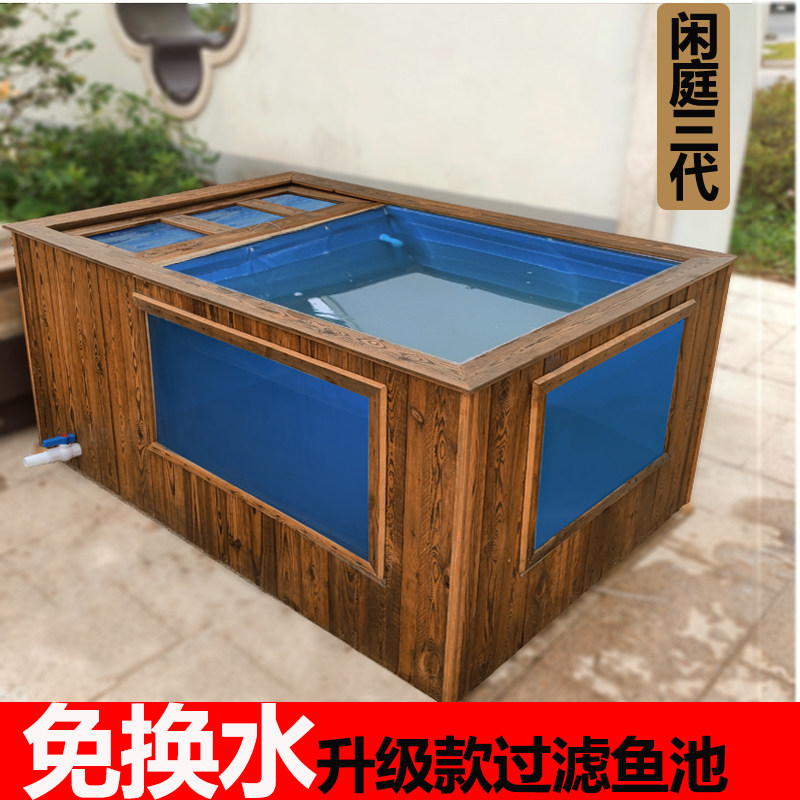 帆布鱼池锦鲤新型免换水轻体地缸刀刮布庭院观赏鱼透明侧过滤水池,居家日用,防雨布,淘宝优惠券,粉丝福利购,淘宝优惠卷
