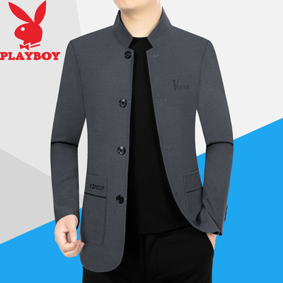 花花公子立领春秋休闲新款夹克